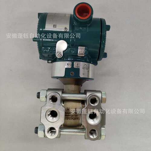 横河差压变送器EJA110E-JFS5J-712EA/NF2垂直安装，左侧高压