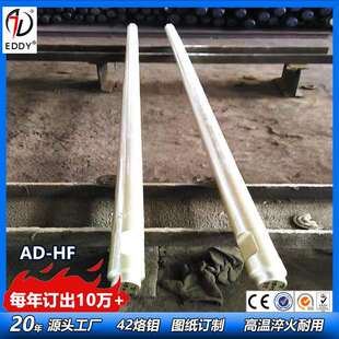 85破碎锤加长钎杆 打炉口加长平头钎杆 100破碎锤2米长钢钎 现货