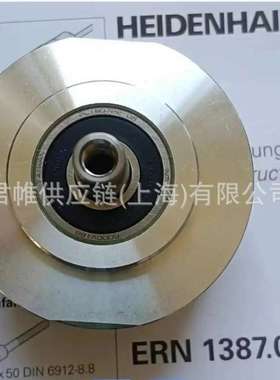 价格需核实 HEIDENHAIN  编码器  型号：ST1278 ID：NR383965-03