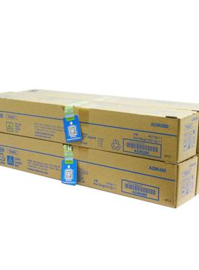 原装柯尼卡美能达TN220碳粉 C221s C281 C7122 C7128黑色彩色墨粉