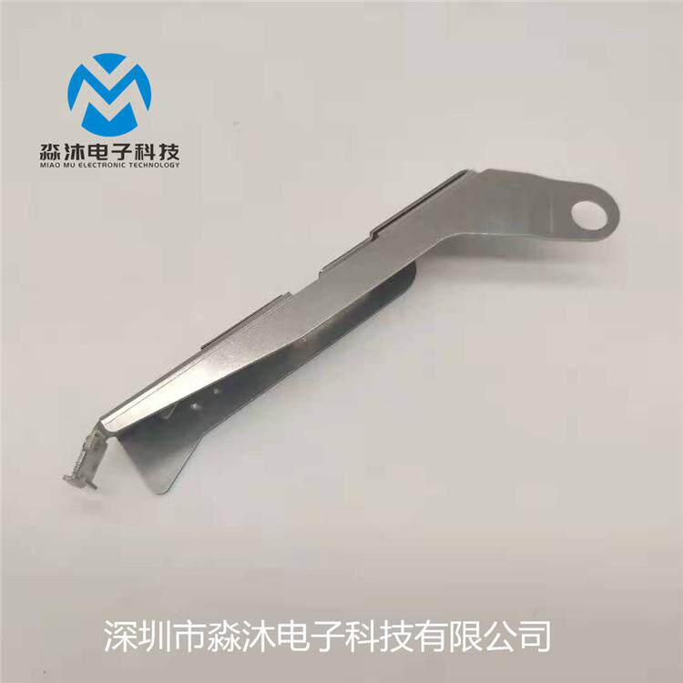 JIKI飞达配件 EF16FSR压料盖 40090701规格型号齐全