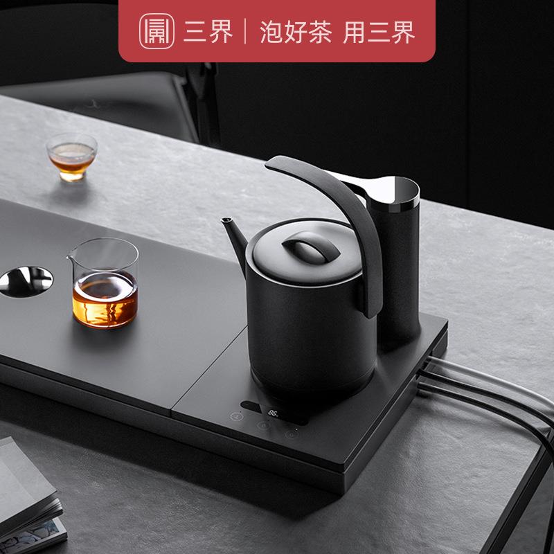 三界Q2茶盘自动上水一体泡茶台家用多功能保温烧水壶茶盘套装