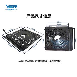 改装座椅旋转底座房车gl8依维柯汽车座椅旋转底座360°转盘后排