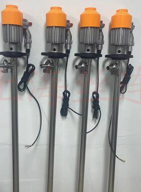 HD-EX2-V+SS304-1500防爆油桶泵防爆化工抽液泵手提式插桶泵