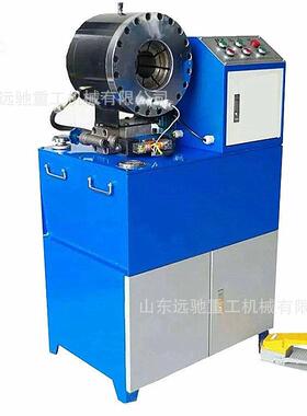 大口径不锈钢管缩管机 圆管对接压管机 高压油管八瓣缩紧设备