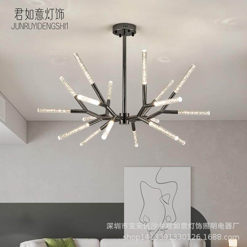 新款北欧智能灯具现代简约树枝吊灯客厅餐厅卧室极简轻奢灯具