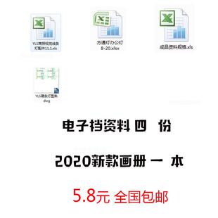 led灯槽线条灯铝合金u型线性卡槽铝槽长条硬灯条带/铝材LED灯壳