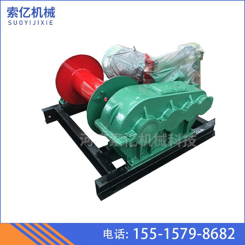 慢速1t 2t 3t 5t10t电动卷扬机 油压刹车钢丝绳卷扬机 小型电葫芦