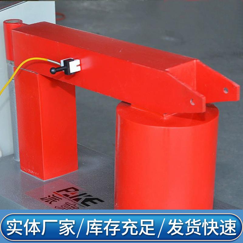 轴承加热器FY系列感应加热 小车式微电脑控制齿轮轴承加热器