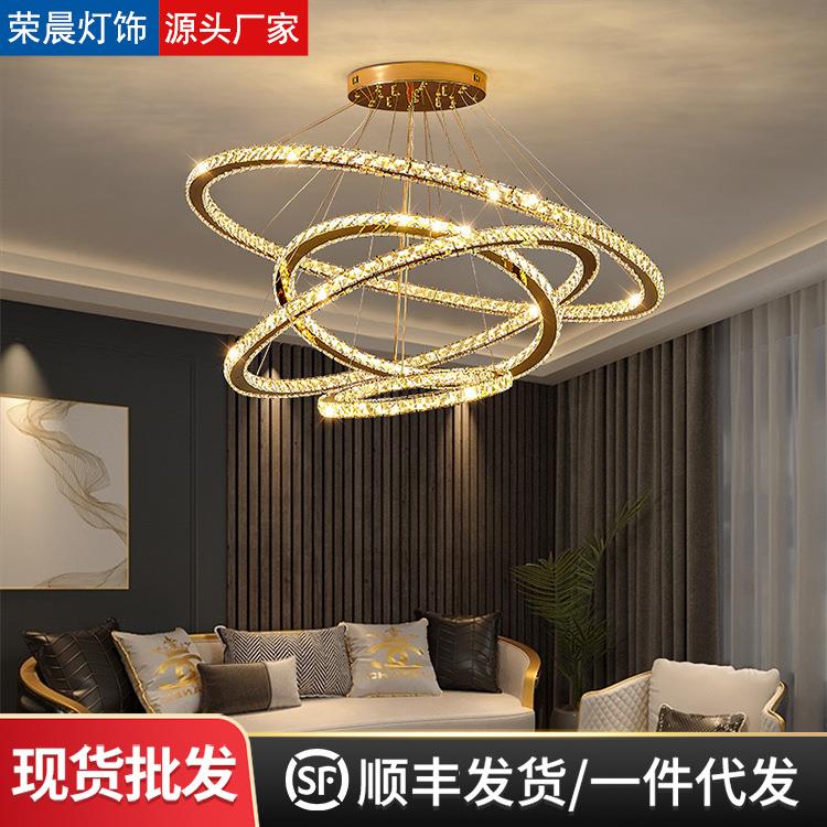 简约现代客厅主灯北欧轻奢水晶灯餐厅卧室复式楼大吊灯圆环楼梯灯