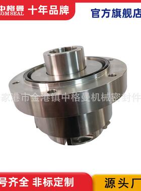 ISC2-PP机械密封 加工 FLOWSERVE机械密封 量大价优