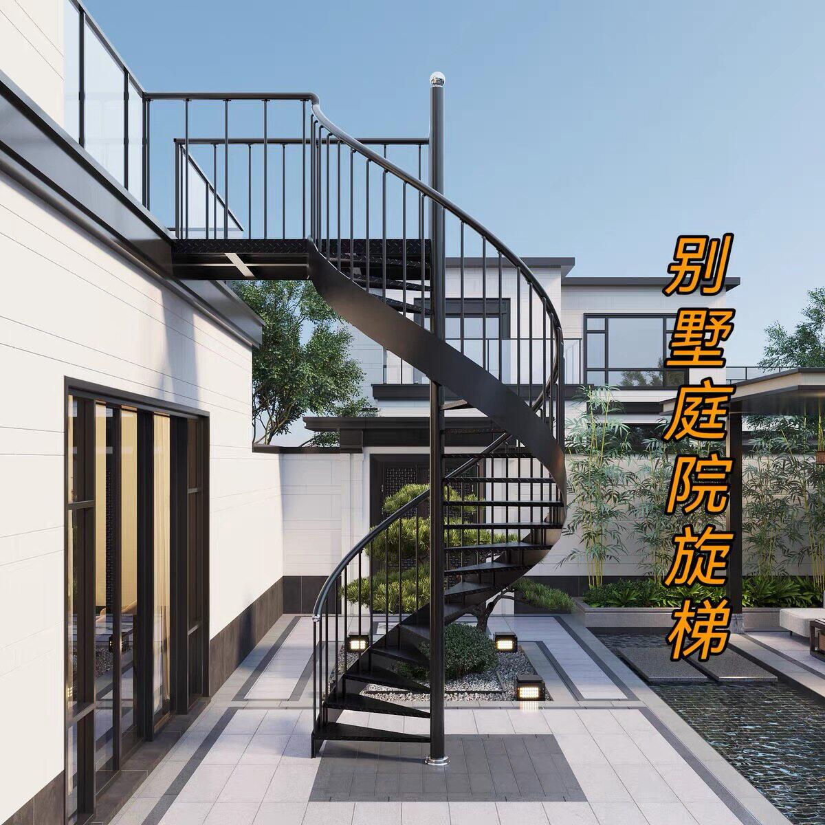 家用楼梯室外楼梯中柱楼梯弧形玻璃室内旋转楼梯别墅庭院旋梯