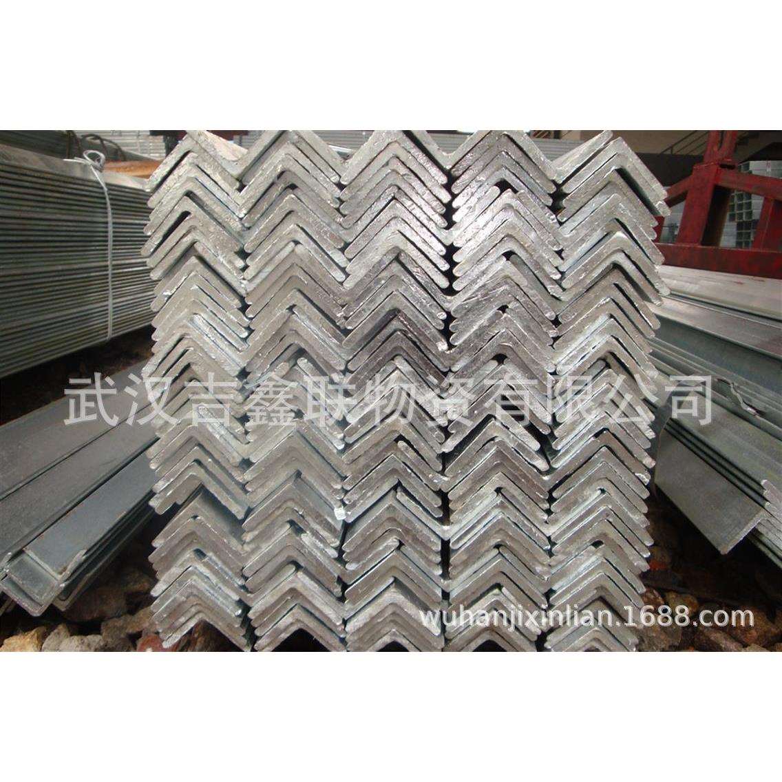 湖北武汉热镀锌角钢批,发镀锌角铁,3#--20#规格齐全,价格优惠