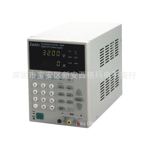 直流编程稳压电源DX6003D60V3A便携稳压器稳流充电大功率高压变压