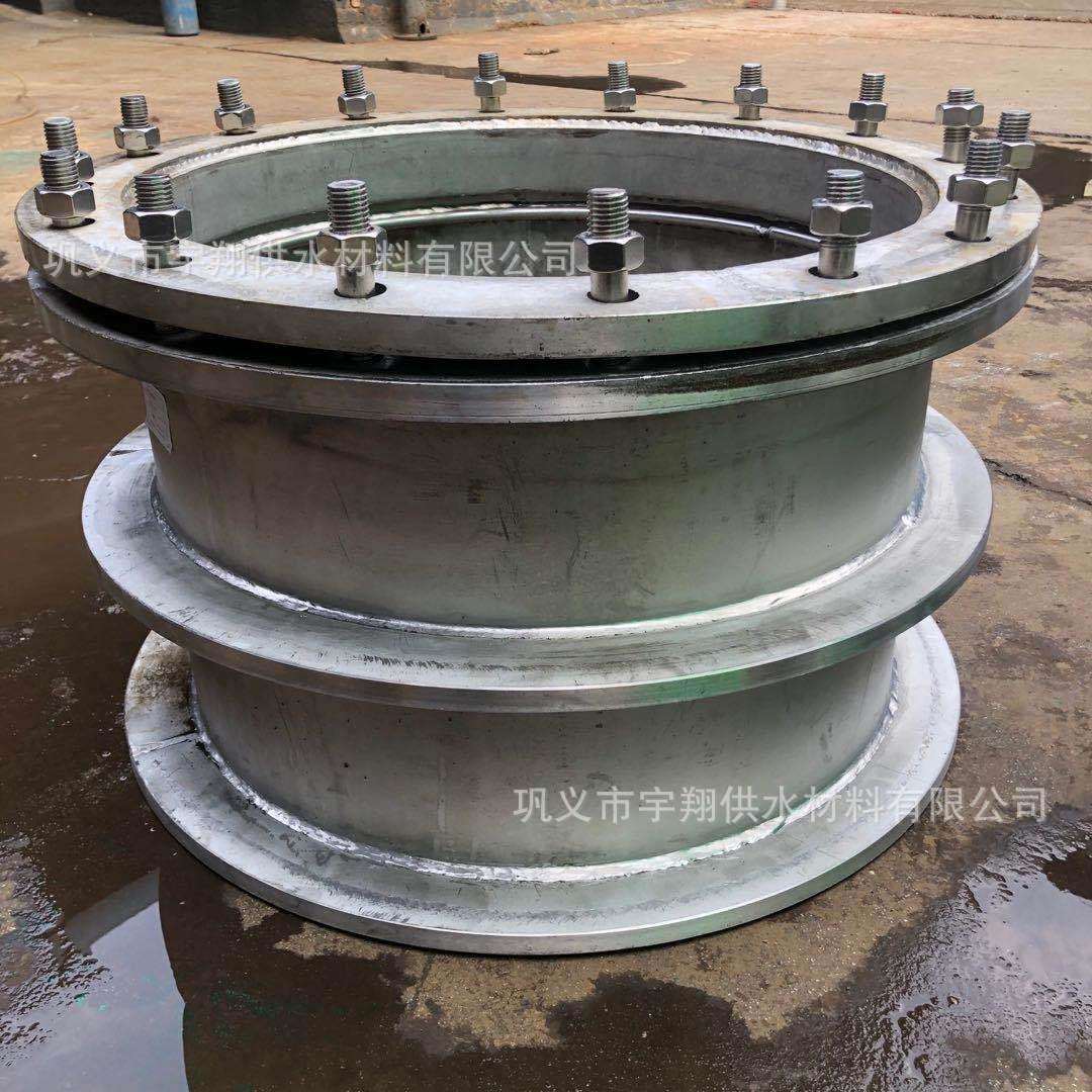 02S404刚性防水套管 柔性防水套管 人防密闭套管 防水翼环