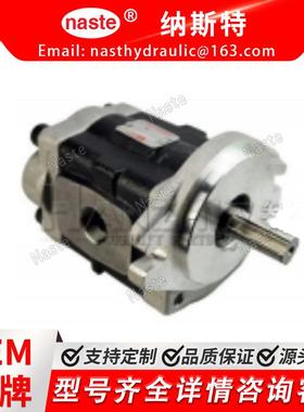 液压齿轮泵HangCha 3T Tram/DSG05C20F9H9-R221C