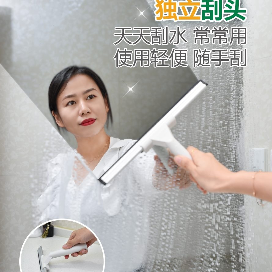 擦窗器擦玻璃器器玻璃刮单面搭配器洗玻璃窗浴室净刮水器刮镜子刷