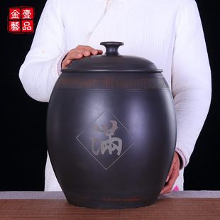 F43紫陶6家用 10B裝 F米缸L米缸F6641 F6536 面粉儲斤建 207水 斤