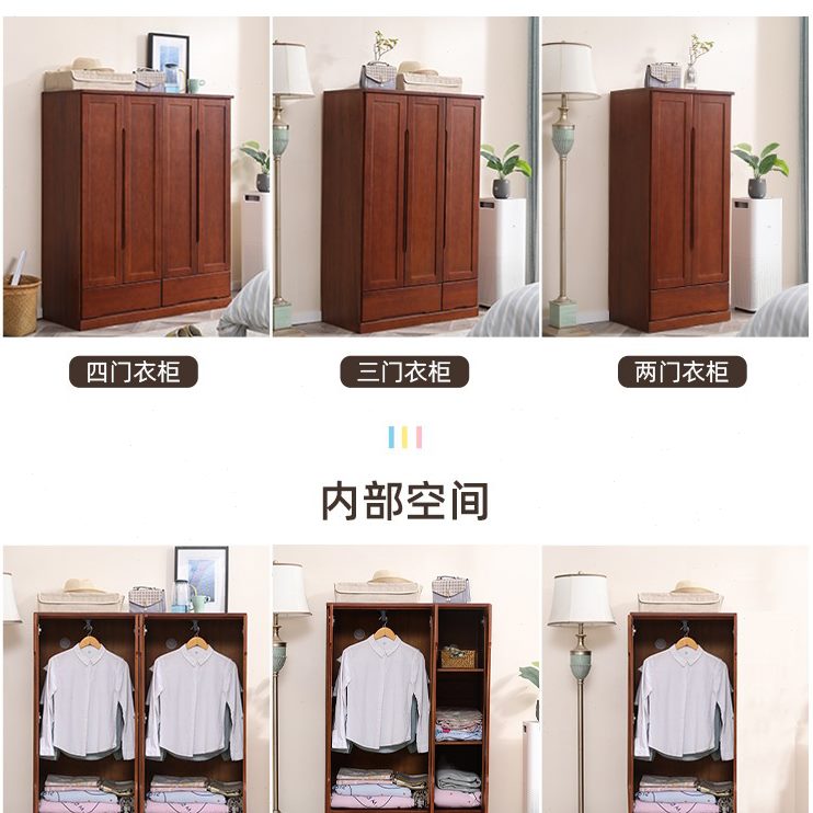 实木衣柜子储物柜现代简约收纳儿童小户型简易卧室衣橱家用经济型