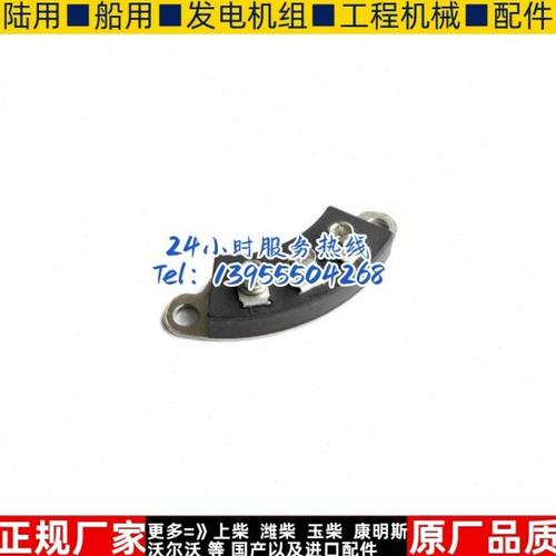 MXG/Y(II/S)40-16 50 70 100无锡锡整发电机整流桥整流器桥堆原装