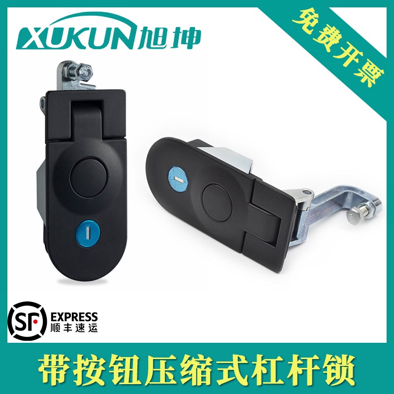 旭坤    热卖黑色带钥匙 Av-209同尺寸 TAKIGEN门锁 机械设备