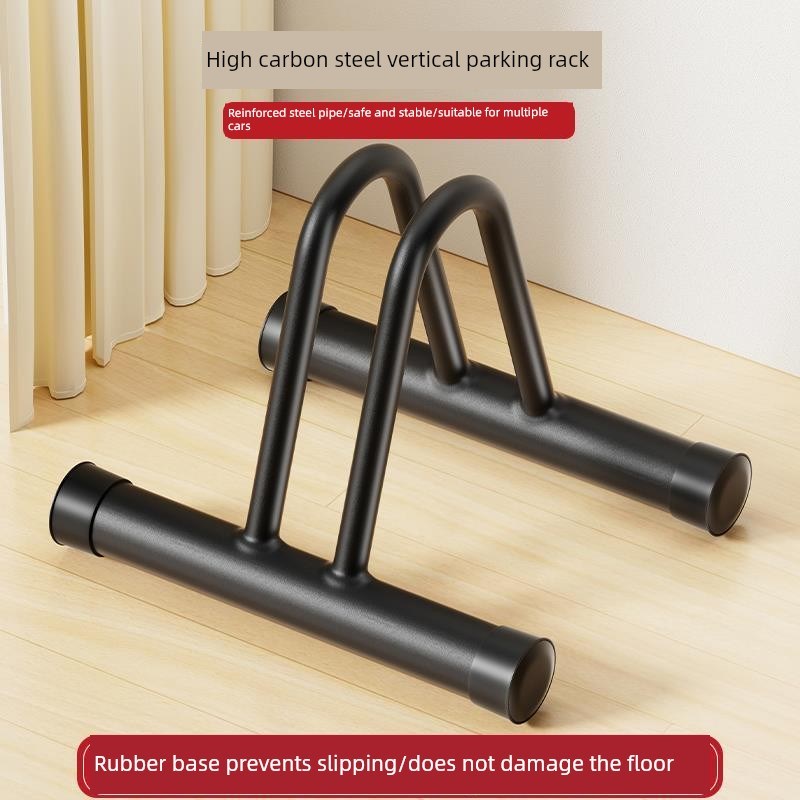 自行车停放架室内外方便自行车停放架稳定防滑W自行车停放架