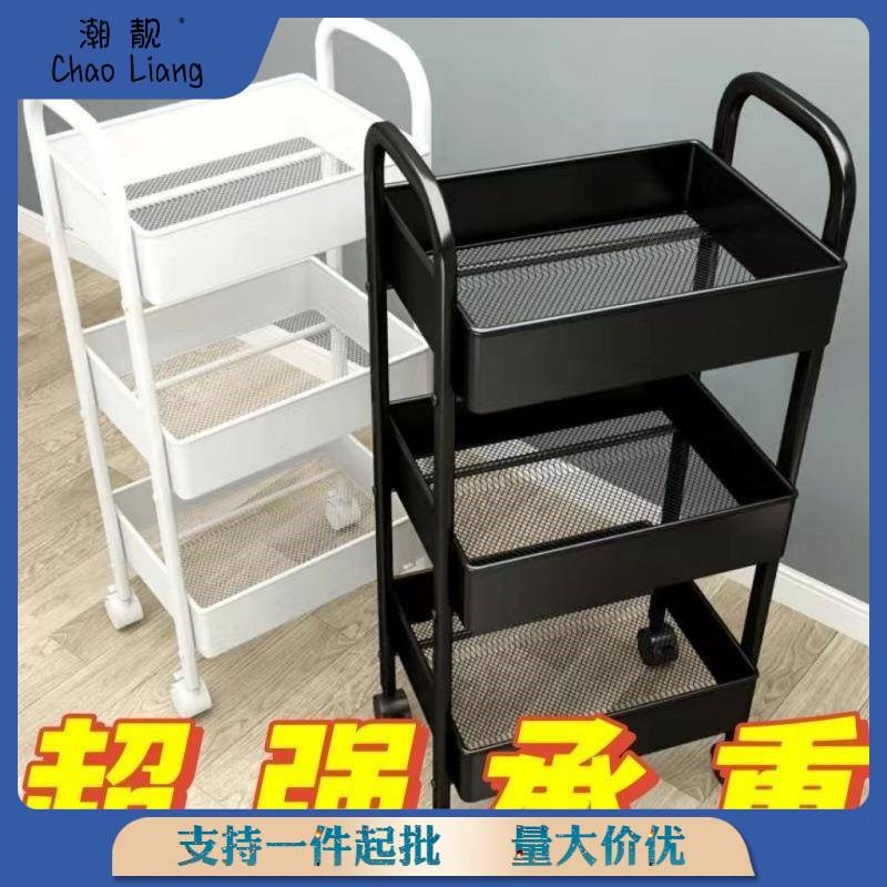 厨房收纳置物h架落地家用可移动多层储物架小推车多功能蔬菜篮子