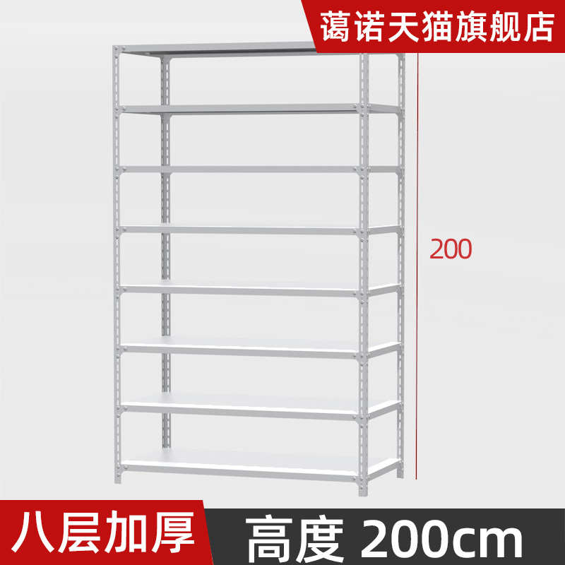 厨房置物架落地多层家用r储物架架多功能锅货架子收纳架微波炉烤