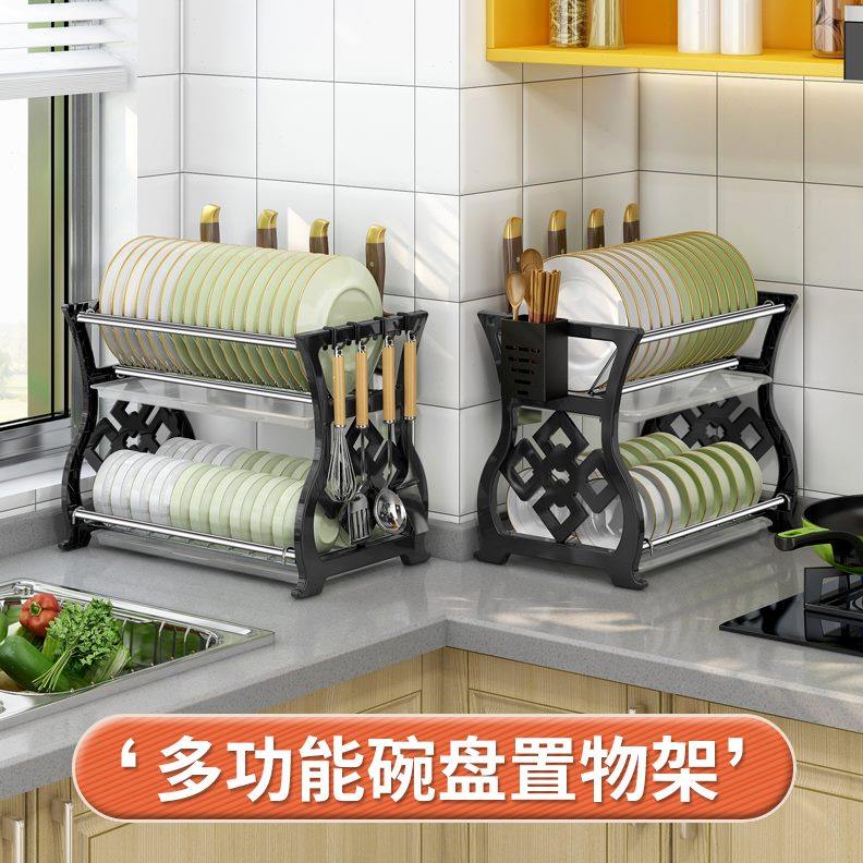 放碗滤台式晾碗碟家用碗架筷多层收纳神器盘子沥水架水厨房置物架