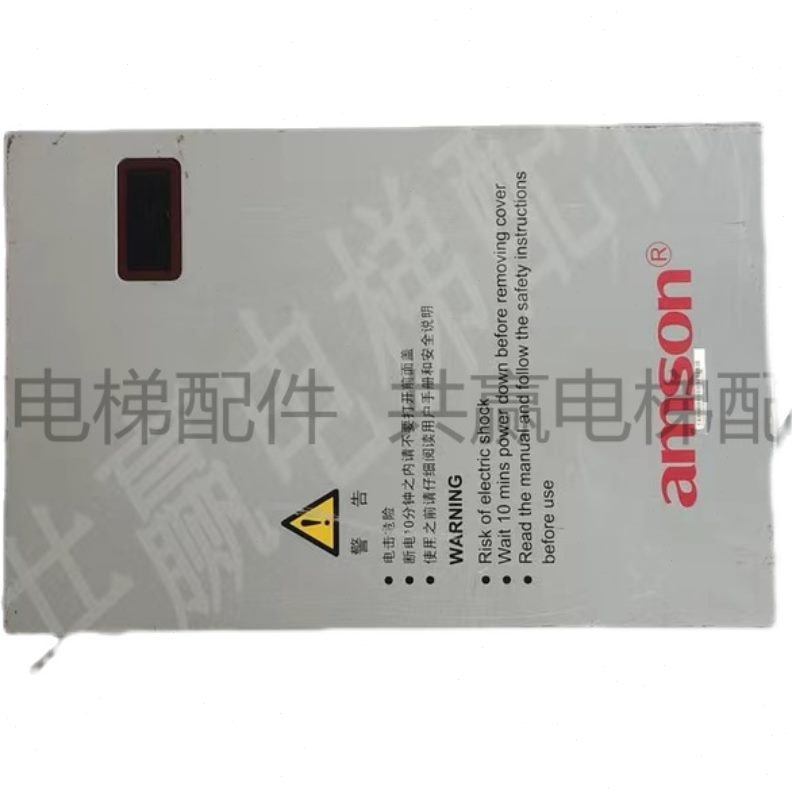 /质. N/电梯出售15 40保变频器艾量A40S现货证 默专用 生11V5 0