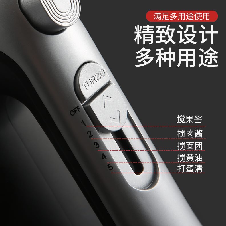 搅拌器蛋糕小型电动打蛋器奶油半自动鸡蛋家用打发器手持