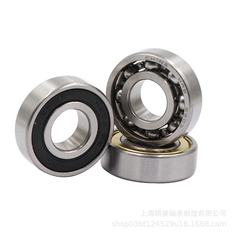 HR C6 2 6R2 21S220R Z65  Z6Z  21轴承9ZZ21B6哈尔滨683 21721