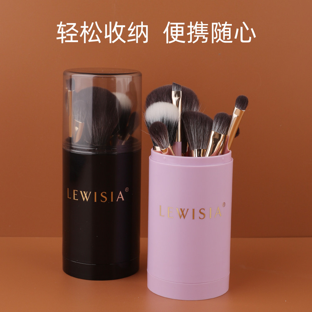 露薇雅云上系列迷你款套刷组合随身初学者软毛化妆套新手