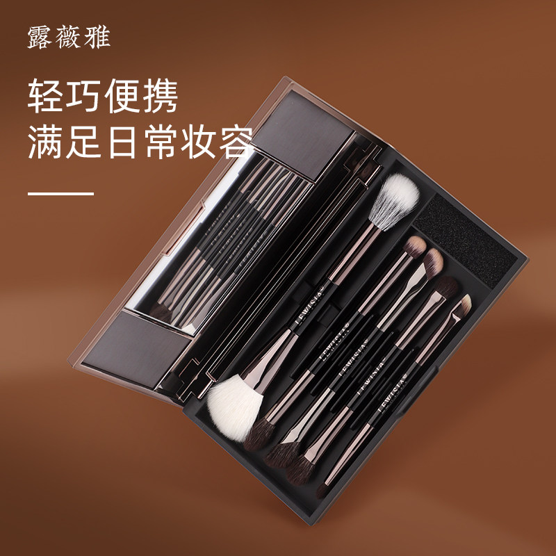 露薇雅幻影系列升级款双头初学者套盒眼影刷套刷点彩刷便携初学者,彩妆/香水/美妆工具,化妆刷,淘宝优惠券,粉丝福利购,淘宝优惠卷