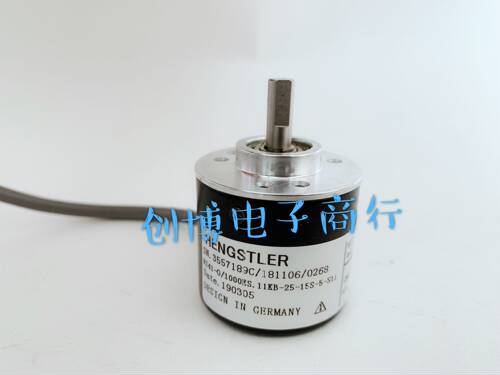 全新RI41-O/600ES.11KB-2-15S-5-S11旋转编码器100-500-360-1000