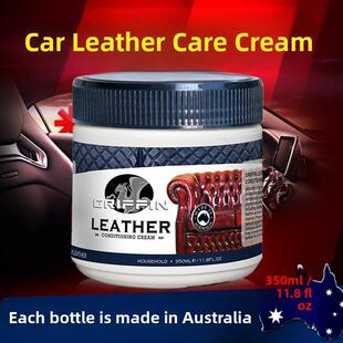 进口汽车皮革清洁护理剂内饰真皮沙发养护蜡汽车真皮座椅保养油膏