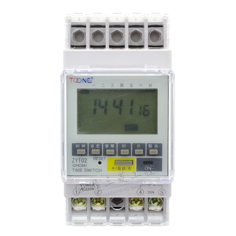 正品上海卓一ZYT02/DHC8A 电子时间定时器微电脑时控开关控制器图片
