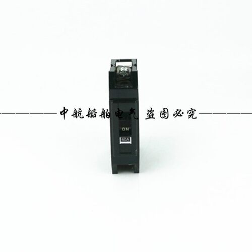 侨光插入式船用小型断路器TH-5SB空气开关1P空开10/20/32/40A正品