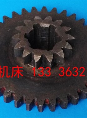滕州ZX50C,ZX7550CW,ZX6350钻铣床走刀器双联齿轮配件,铣床走刀器