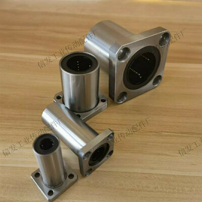 方法兰直线轴承双衬型LHFSW LHFSW-N LHFSWF13 SLHFSW16/20/25/30