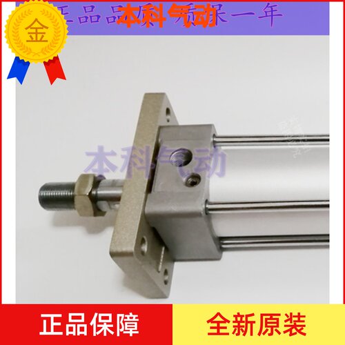 全新原装正品MBF50-25/50/75/100/125/150/175/200Z标准气缸