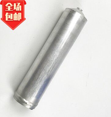 神钢小松日立 大宇 卡特 现代三一挖土机空调干燥瓶怪手雪种杯