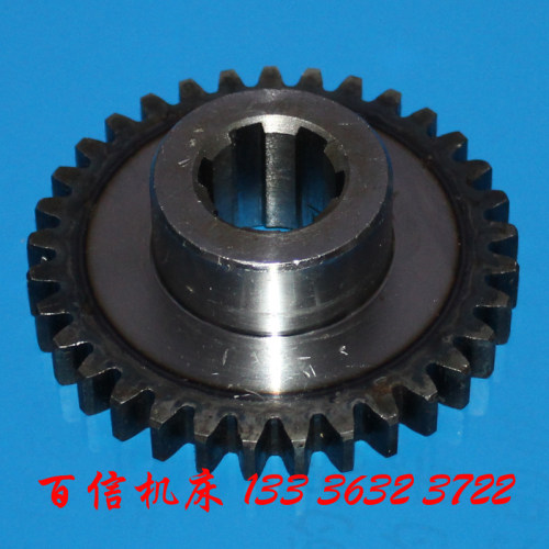 南京第四机床厂Z3035B摇臂钻床齿轮配件 Z3035B钻床齿轮配件33齿