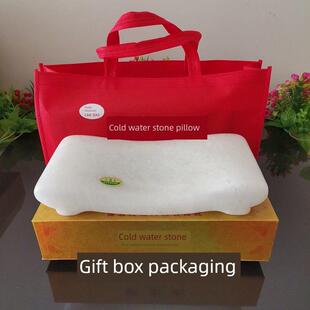 天然石膏枕头降压保健枕应城寒水石颈椎枕安神助眠去火硬枕凉枕头