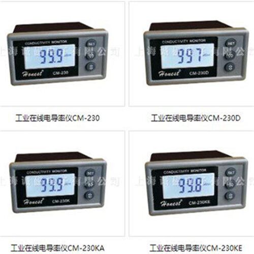 上海诚磁/开票CM-230/230D/230X/230K/KA/KE工业在线电导率仪