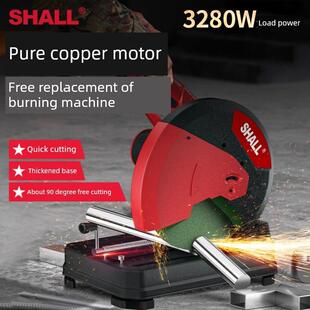 博雅锐电动修枝剪果树剪新款轻便大功率粗枝剪充电式锂电园艺剪刀