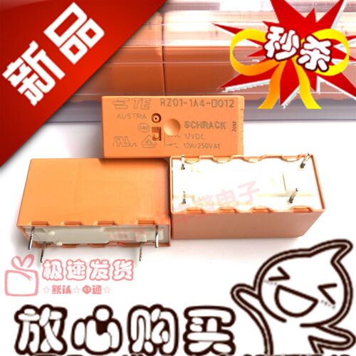 全新原装 RZ01-1A4-D012 泰科12A 常开型 1A3-D012继电器12VDC