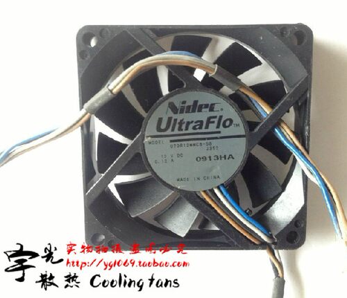 日本nidec 7015 7CM U70R12MMCB-58 J352 12V 0.12A 4线静音风扇