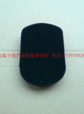汽油发电机配件 2kw 3kw ey20罗宾款空气滤芯器海绵 RGX2400空气