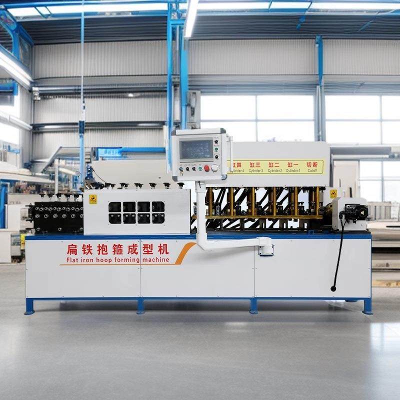 全自动数控扁铁抱箍机设备电力扁铁折弯机光伏抱箍机调直折弯机,五金/工具,其他机械五金,淘宝优惠券,粉丝福利购,淘宝优惠卷